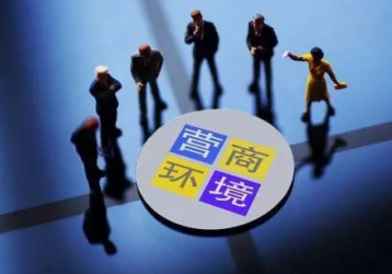 companynews-image