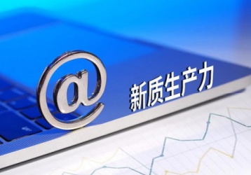 companynews-image