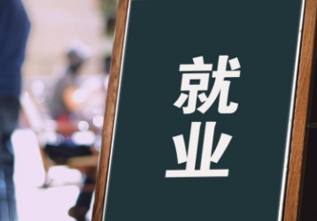 companynews-image