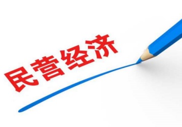 companynews-image