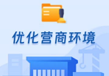 companynews-image