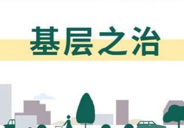 companynews-image