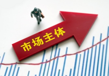 companynews-image