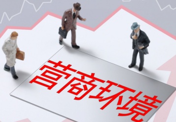 companynews-image